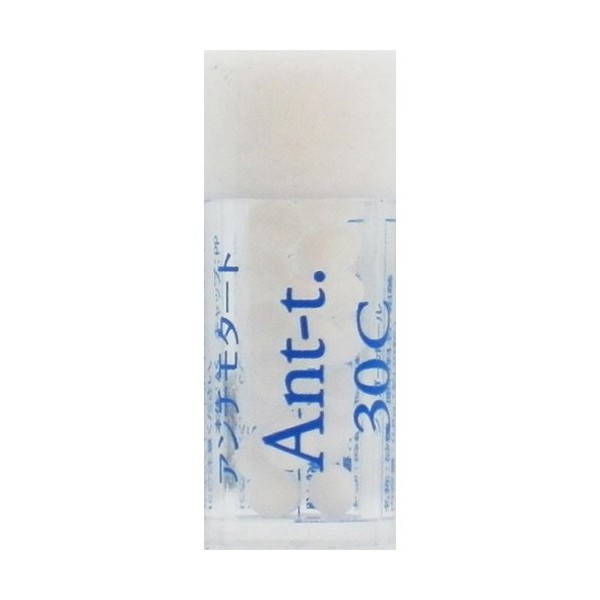 homeopasi-zyapanremedyi- Ant – Tee. [New Basic 2]. antimota-to C (Small Bin)