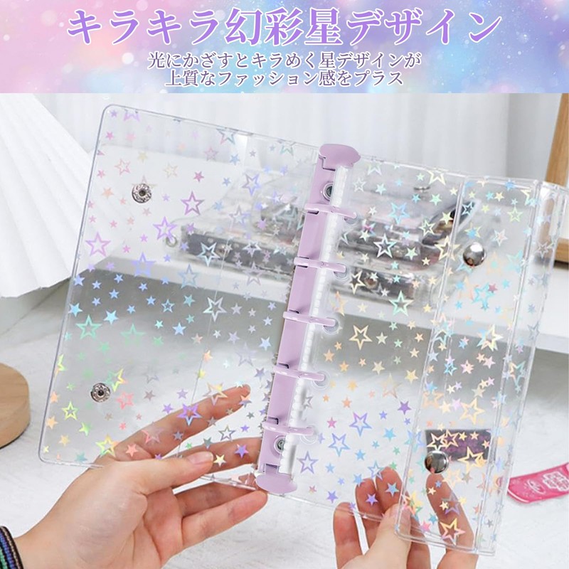 Frilance Shop M5 Transparent Binder, Sticker Notebook, PP Refills, 10