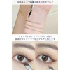 prendre PR-MASH-3ST Makeup Brush, Set of 3, Eyeshadow Brush, Diagonal