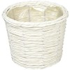 Ohashi Shinji Shoten Planter Cover White Cornet Basket D4 24-964