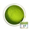Matcha Tea, Marukyu Koyamaen, Wakou, 20g Can