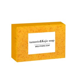 Domoclo Lemon Turmeric Kojic Acid Soap Bar, Brightening Lemon Turmeric & Kojic Acid Soap, Fades Spots Freckles, Rejuvenating Skin, Nourishing Smooth Skin, for Face & Body (1, a)
