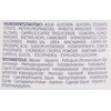 Balea Med Ultra Sensitive Dead Sea Body Lotion 300 ml