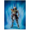 S.I.C. Kamen Rider Kimetsuki Shin Melon Energy Arms "Kamen Rider