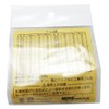 Wake Industry Rubber Stopper NO.2 P Upper Diameter: 0.7 inches