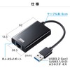 Sanwa Supply USB-C VLAN3BKN USB 3.2 to LAN Adapter (USB
