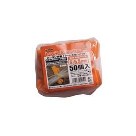 Dai-ichi Vinyl Tunnel Packers (Pack of 50) 5.5mm Diameter (Orange)