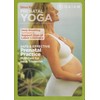 Prenatal Yoga with Shiva Rea
