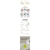 Toscan Anti-Aging +HA Ampoule 1 box (2mlx15) / 토스카니 안티에이징