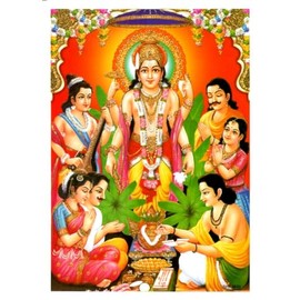 Sri Satyanarayan Pooja Puja Religious Poster (Satyanarayan Ji)