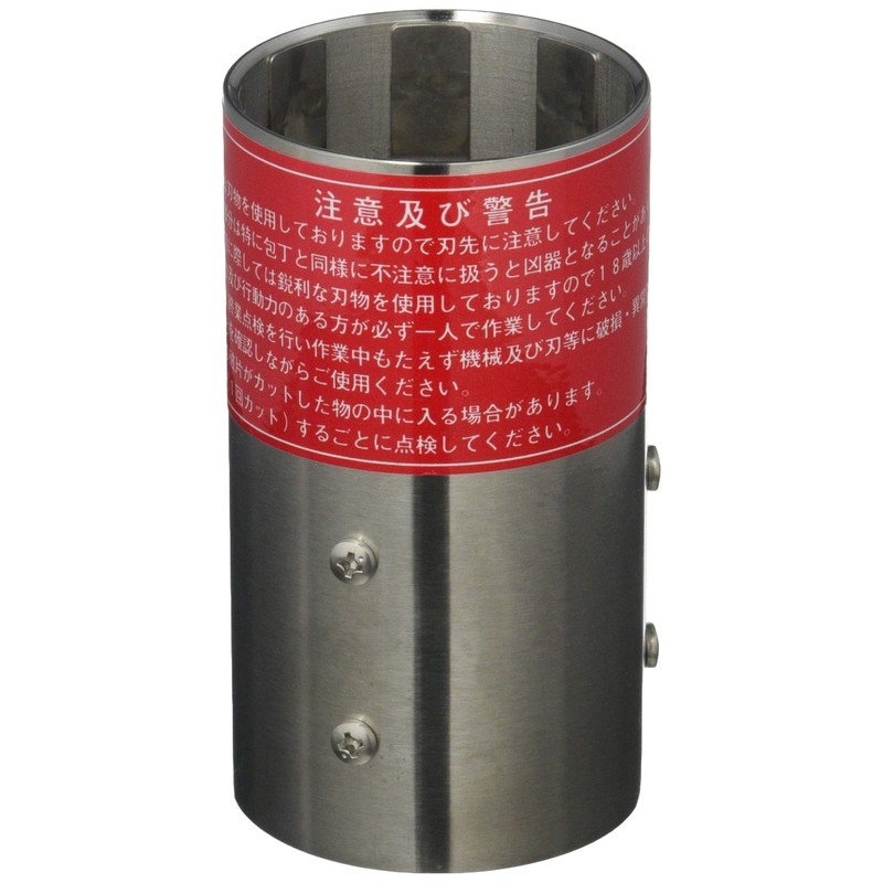 Plains Edison Handy cucumber cutter 8 Split HKY – 8