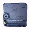 HR1688-31 24mm Hour Shaft Length Quartz Clock Movement，31mm Total Shaft