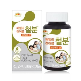 Vitamin Bank 갤러리아 VB 패밀리 츄어블 철분 크랜베리맛 1박스 3개월분 Galleria VB Family Chewable Iron Cranberry Flavor 1 Box 3 Month Supply