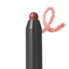 OSAJI Nuance Lip Border Liner, "Lip Liner to Beautify the
