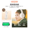 Meisei Bluetooth Headphones, Gaming Wireless Headset, Bluetooth 5.3 Earphones, Micro