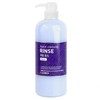 Silky Smooth Fragrant Hair Rinse 730ml