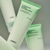 Jumiso [Jumiso]D-Panthenol Barrier Soothing Cream 80ml
