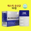 매스틱 유산균 위 대한v133 매스틱검 아티초크 제주 양배추 루바브 효능