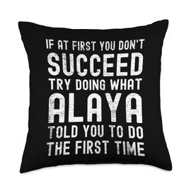 Funny Listen To Alaya Joke Vintage Throw Pillow