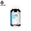 ANGET ORIGIN Enget Origin Calcium & Magnesium Vitamin D Zinc Basic 1ea / 엔젯오리진 칼슘 앤 마그네슘 비타민D 아연 베이직 1개