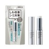 Wrinkle Turn Niacinamide Medicated Repair Concentrate Balm 0.2 oz (5.5