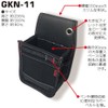 Gokusyo GKN-11 Small Waist Bag