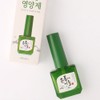 motive Mostive Nail Dew 12ml Nail Nutrient / 모스티브 손톱에