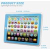 NiftyPlaza Y-pad English Computer Learning Tablet Toy Multi Function Touch