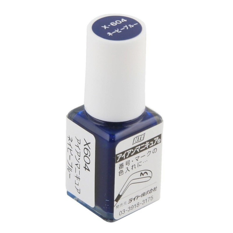 Light X-604 Iron Manicure Navy Blue