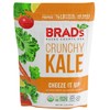 Brad's Plant Based Organic Crunchy Kale, Cheeze It Up, 12