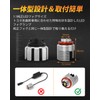 BORDAN L1B LED Fog Lamp, New Model Toyota Genuine Replacement,