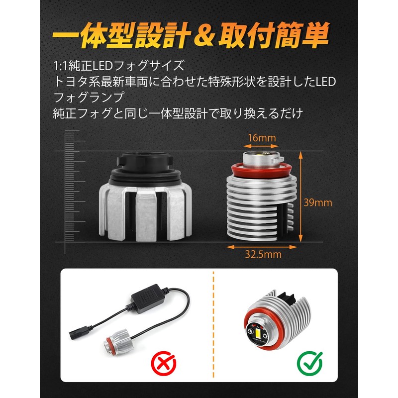 BORDAN L1B LED Fog Lamp, New Model Toyota Genuine Replacement,