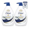 Beauty Nourishing 바디워시 1L x 2개 [32.유자/시어버터] Body Wash 1L