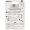 Panasonic JDR110V30WKM5E11HX Halogen Lamp, Dichro Premier, 110 V, 30 W,
