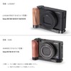 SmallRig LCS2467 Large Wood Handle for Sony RX100 III/IV/V/VI/VII