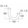 SANEI [Wide U Pipe for Washrooms] For Pipe Diameter 1.5