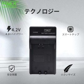 Compatible NP-FC11 DSC-P2 DSC-P3 DSC-P5 DSC-P9 DSC-P10 DSC-P12 V1 F77 Compatible USB Charger - 4.2V, 800mAh USB single charger: NP-FC10 FC11 Camera Compatible Charger 2026AU-YSKYJP