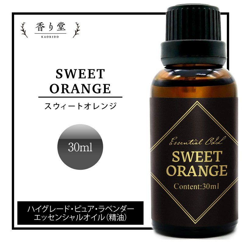 Kaorido Sweet Orange 1.0 fl oz (30 ml) Essential Oil