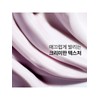 Dr. Jart Prejuvenation Firming Bakuchiol Cream 50ml / 닥터자르트 프리쥬비네이션