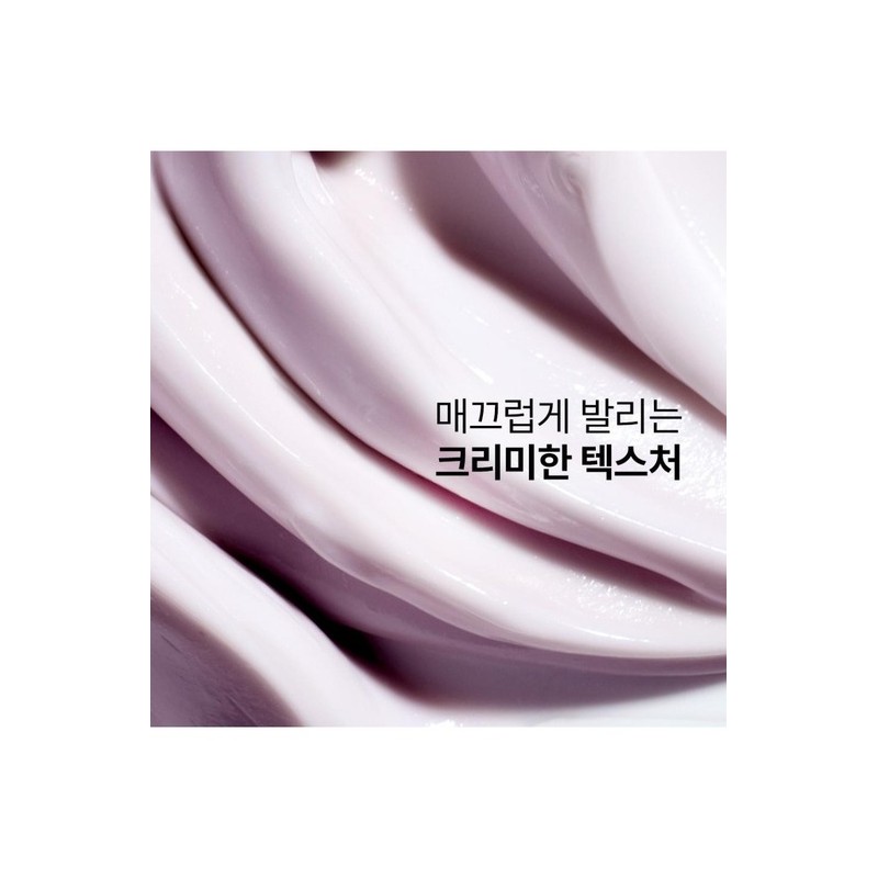 Dr. Jart Prejuvenation Firming Bakuchiol Cream 50ml / 닥터자르트 프리쥬비네이션