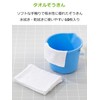 Strix Design Towel, 10 Sheets, White, Approx. 7.9 x 11.8