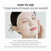 SKIN1004 [SKIN1004]Tone Brightening Glow Mask (1ea)