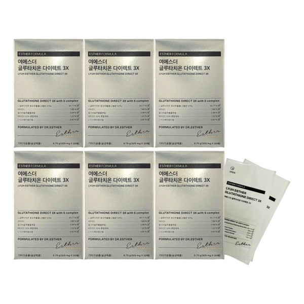 Esther Formula Yeo Esther Glutathione Direct 3X Orally Dissolving Film