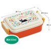 Studio Ghibli-Kiki la Petite Sorcière Bento 2 Fermetures 170 x