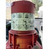 HILTI FIRESTOP CAST-IN DEVICE CP 680-P 3" #2213356 / (NEW)