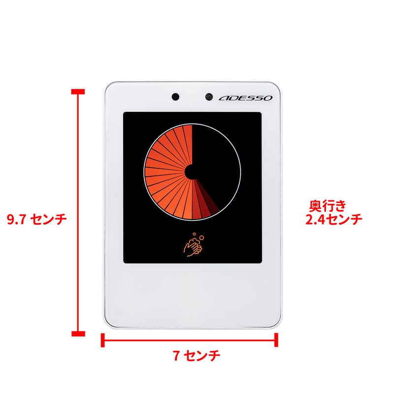 ADESSO TA-01 TEARA Timer, Waterproof, Handwash Timer, Motion Sensor, For