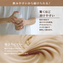 VALX バルクス ホエイ プロテイン カフェオレ風味 ぷろていん ホエイプロテイン Produced by 山本義徳 1kg