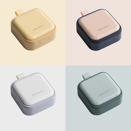 Macaron Portable Pill Case Pill Case, Macaron Portable Pill Case/Green / 마카롱 휴대용 알약케이스 알약통, 마카롱 휴대용 알약통/그린