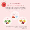 Rosette Meshimase Gomage Sugar Watermelon 5.3 oz (150 g) Body