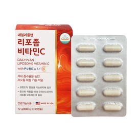 More H liposome multivitamin liposome vitamin C liposome vitamin C olive young vitamin olive nutritional supplement ribosome Lipozm Vitamin C Daily Plan Liposomal Vitamin C 5 boxes / 리포즘비타민씨 데일리플랜 리포좀 비타민C 5 박스